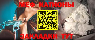 гидропоника Ликино-Дулёво