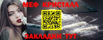 гидропоника Ликино-Дулёво