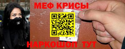 гидропоника Ликино-Дулёво