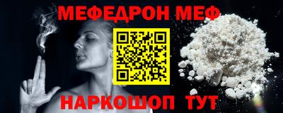 гидропоника Ликино-Дулёво