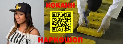 гидропоника Ликино-Дулёво