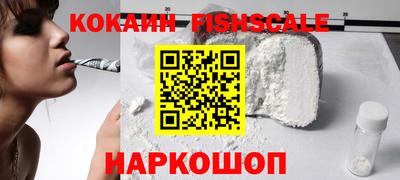 прущая мука Лесосибирск