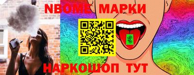 прущая мука Лесосибирск