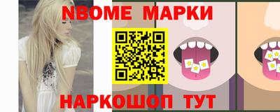 прущая мука Лесосибирск