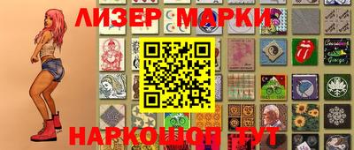 гидропоника Ликино-Дулёво