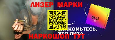 прущая мука Лесосибирск