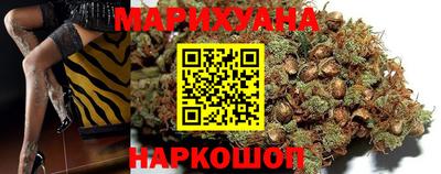гидропоника Ликино-Дулёво