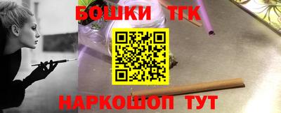 прущая мука Лесосибирск