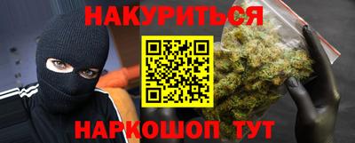 прущая мука Лесосибирск