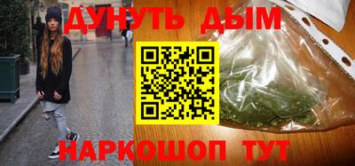 гидропоника Ликино-Дулёво