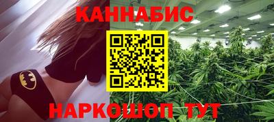 ALPHA-PVP Ливны