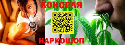прущая мука Лесосибирск