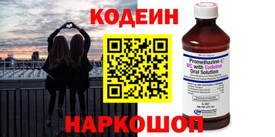 гидропоника Ликино-Дулёво