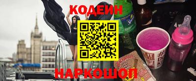 гидропоника Ликино-Дулёво