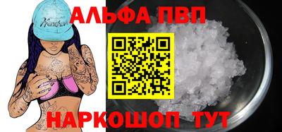 гидропоника Ликино-Дулёво