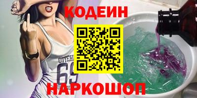 прущая мука Лесосибирск