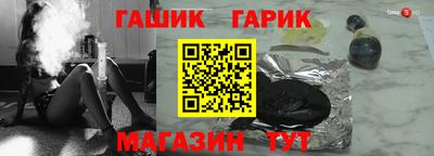 прущая мука Лесосибирск