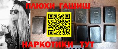 гидропоника Ликино-Дулёво