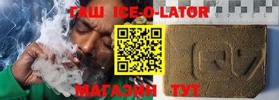 гидропоника Ликино-Дулёво