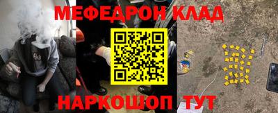 гидропоника Ликино-Дулёво